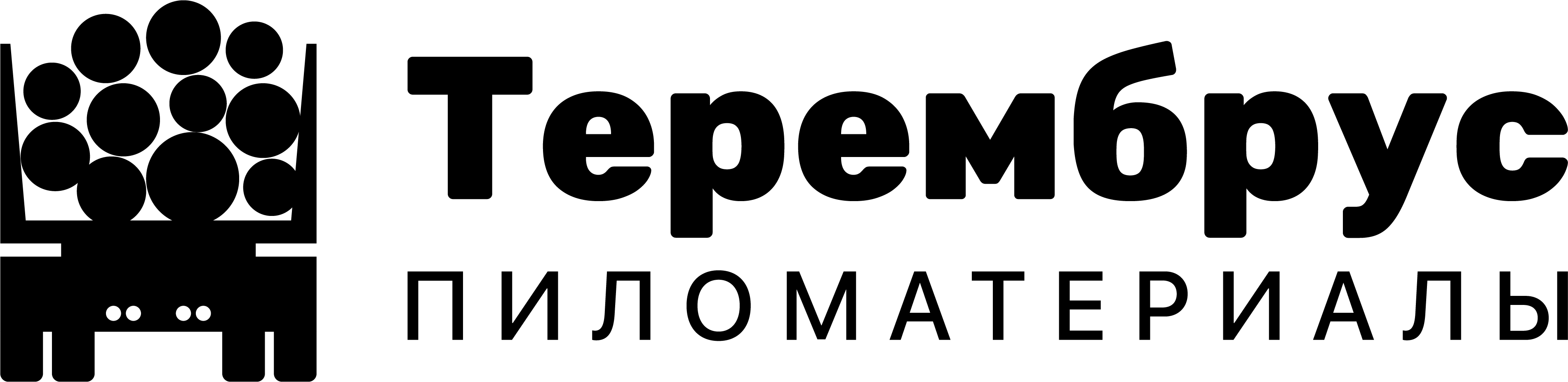 Terembrus